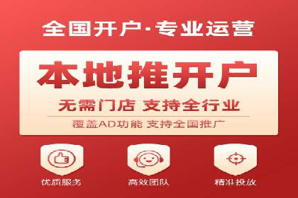 头条信息流营销案例精选