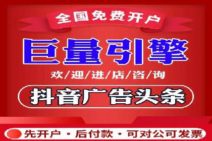 SEM竞价案例：提升搜索引擎排名